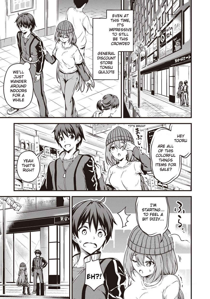 Page 16 Chapter 9 My Room is a Dungeon Rest Stop