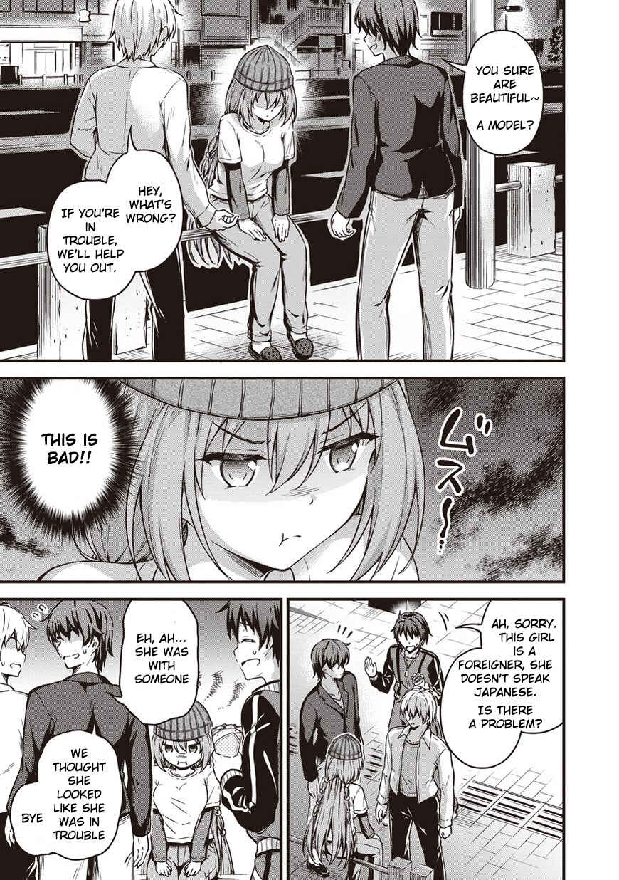 Page 18 Chapter 9 My Room is a Dungeon Rest Stop