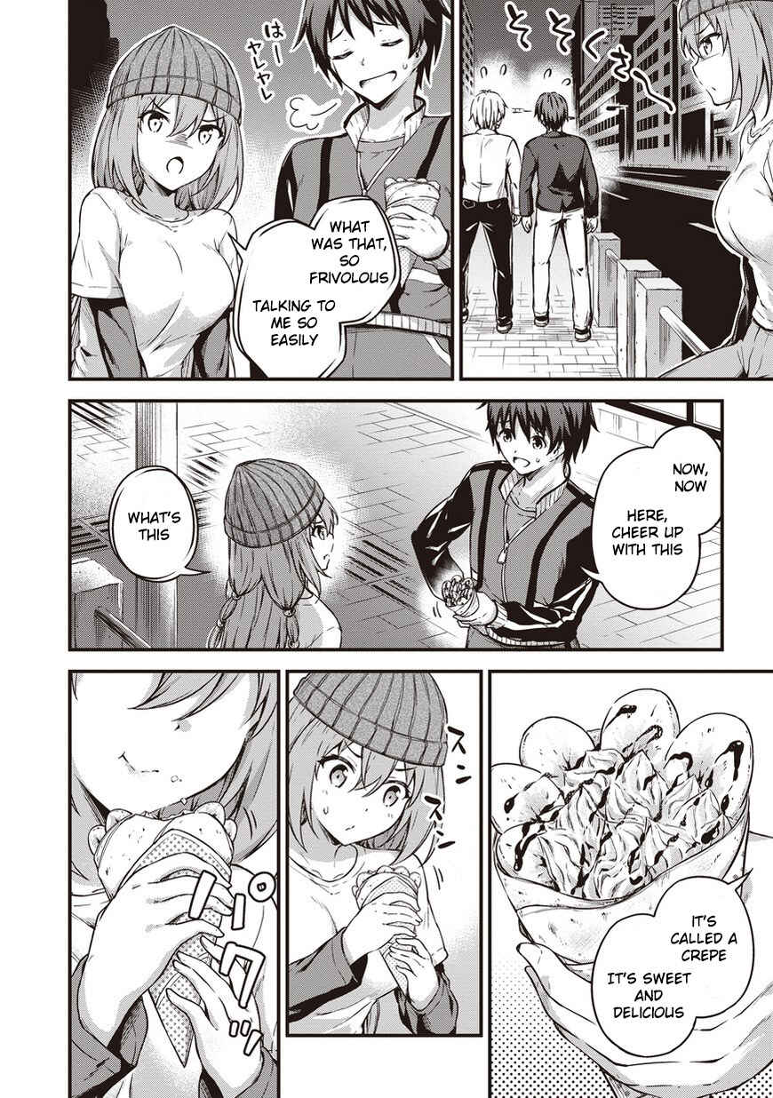 Page 19 Chapter 9 My Room is a Dungeon Rest Stop