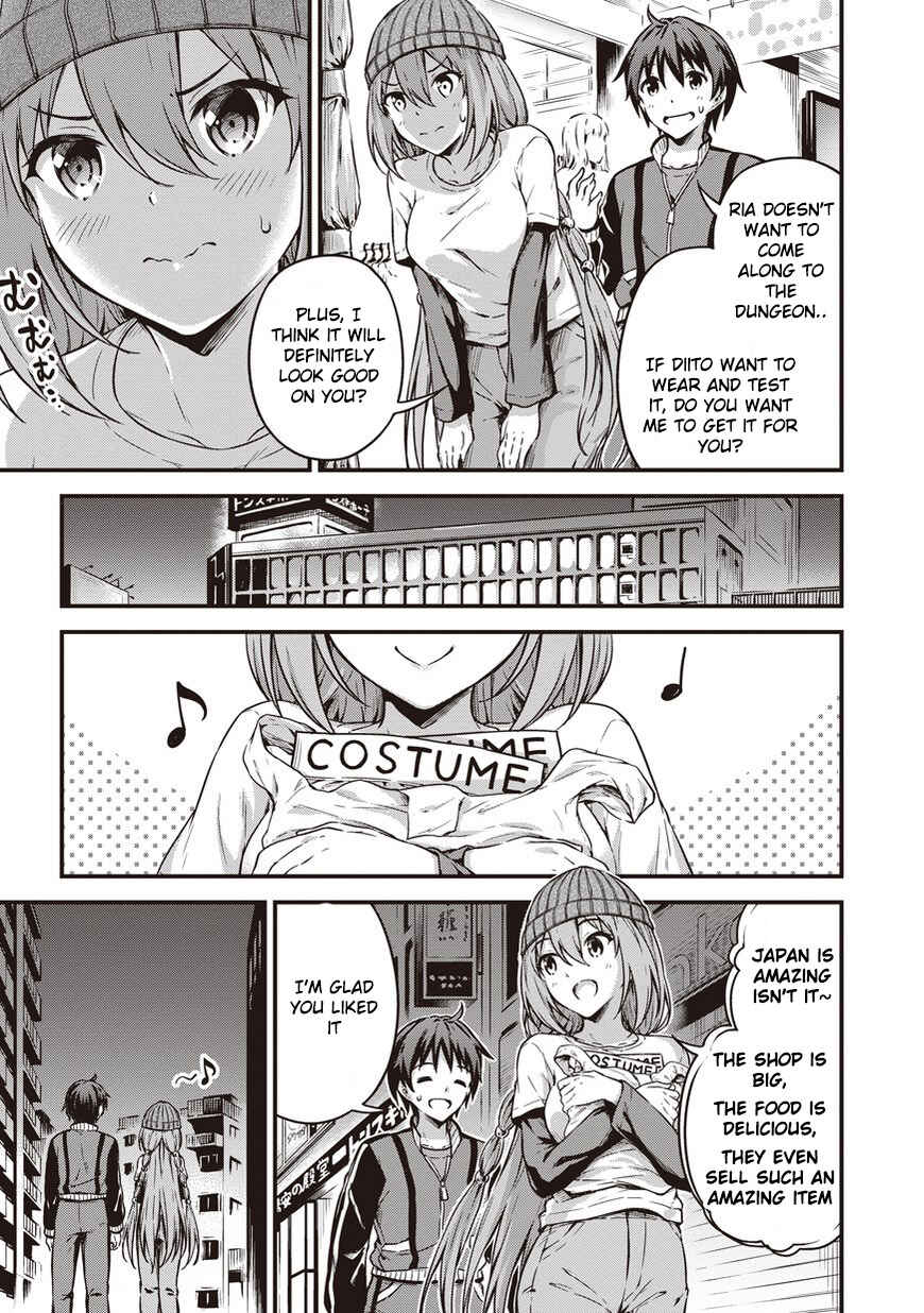 Page 24 Chapter 9 My Room is a Dungeon Rest Stop