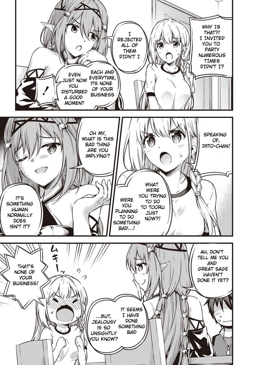 Page 4 Chapter 9 My Room is a Dungeon Rest Stop