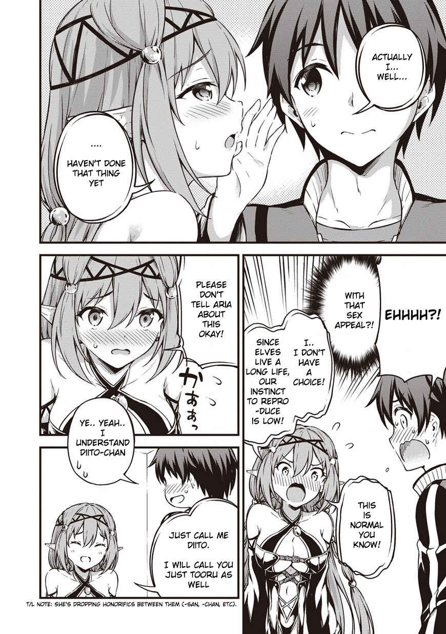 Page 9 Chapter 9 My Room is a Dungeon Rest Stop
