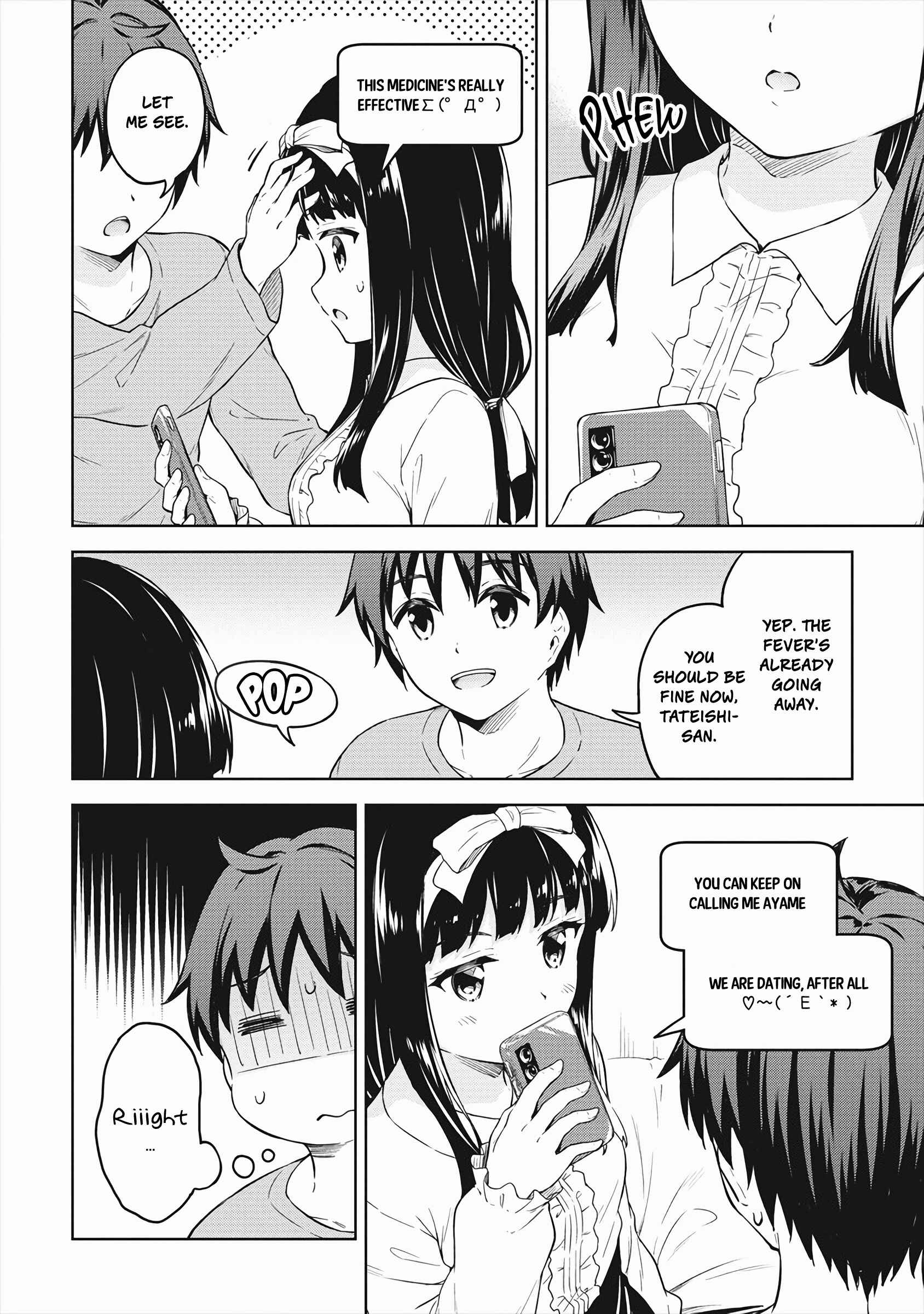 Page 17 Chapter 33 My Room is a Dungeon Rest Stop
