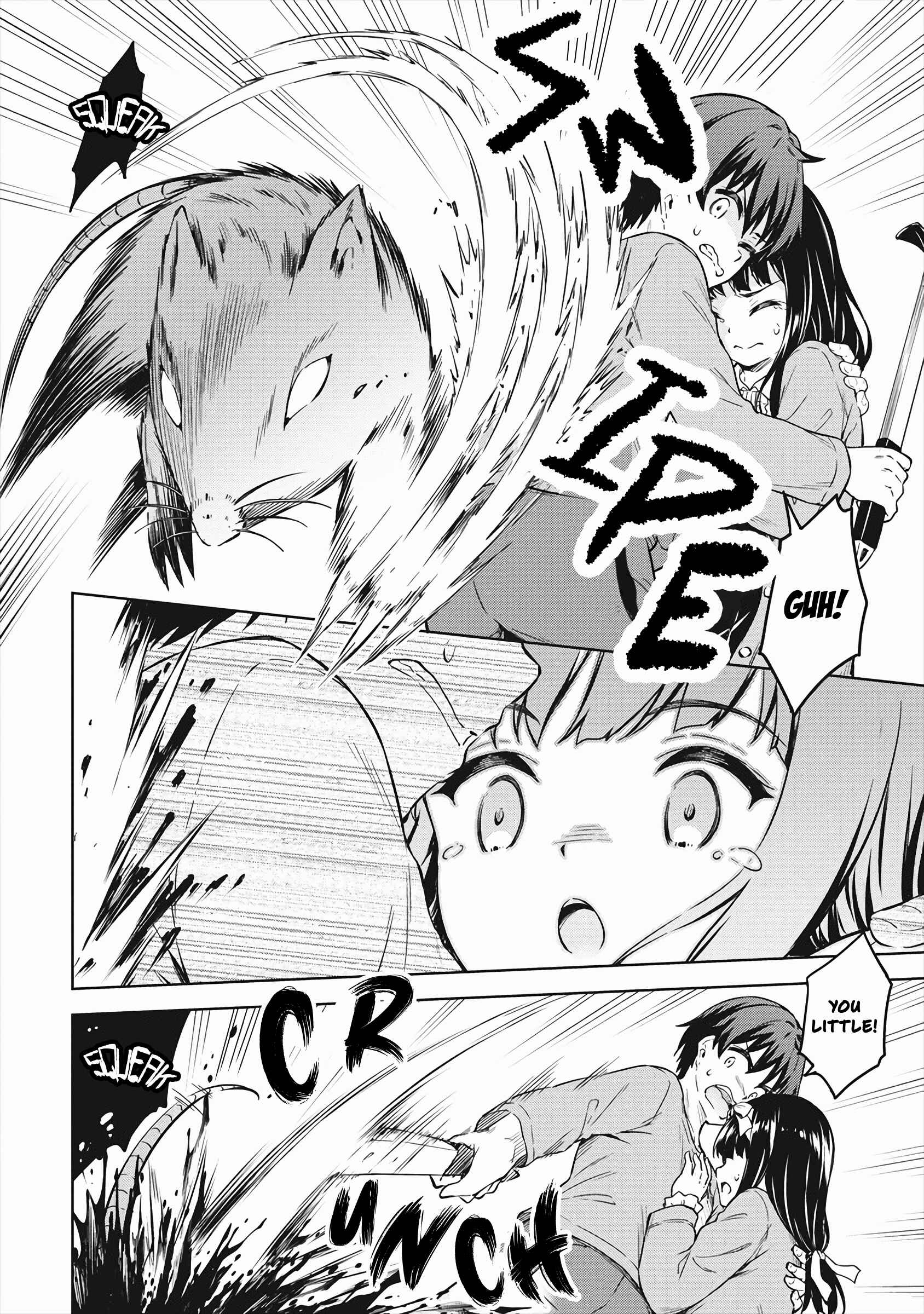 Page 21 Chapter 33 My Room is a Dungeon Rest Stop