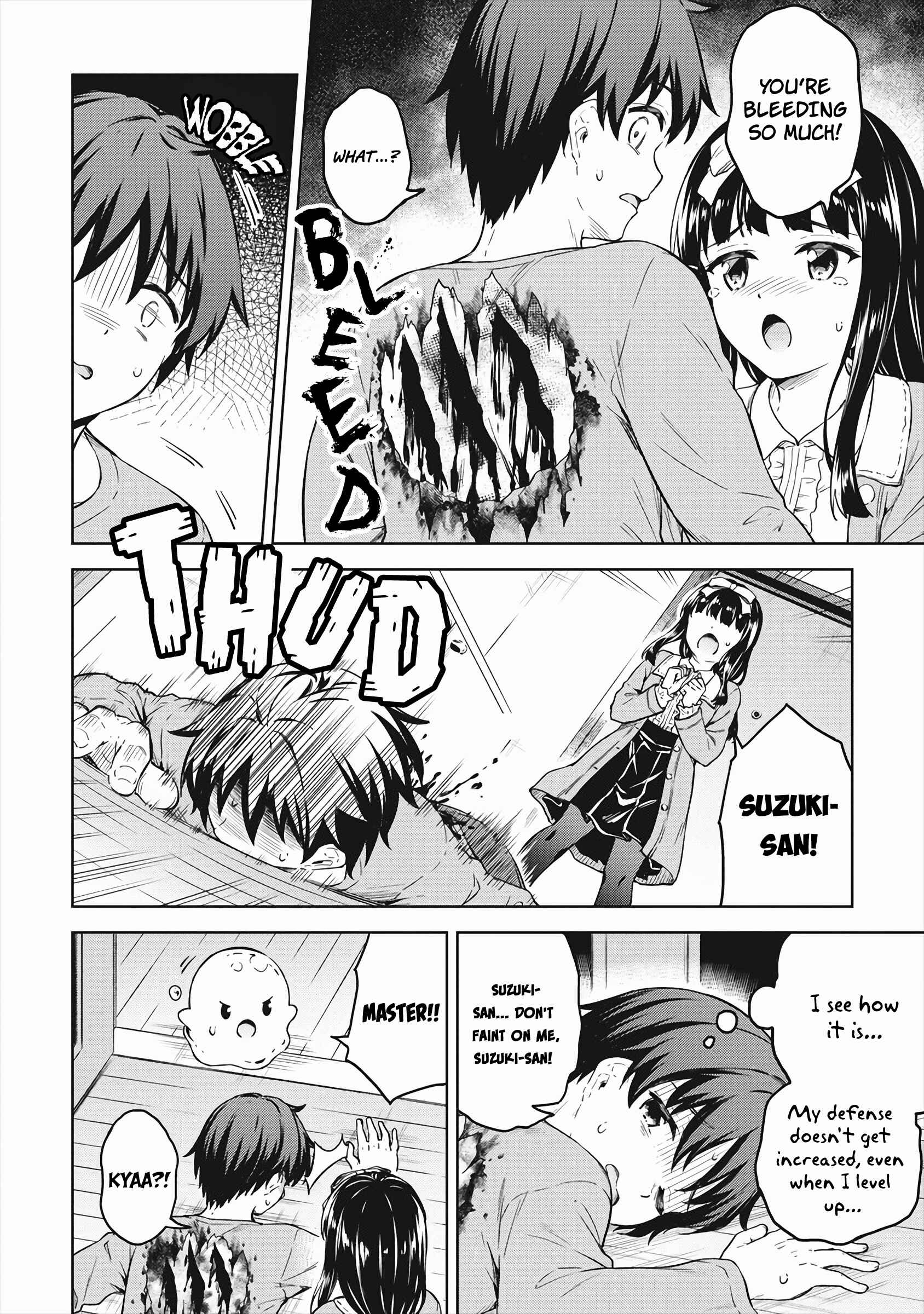 Page 23 Chapter 33 My Room is a Dungeon Rest Stop