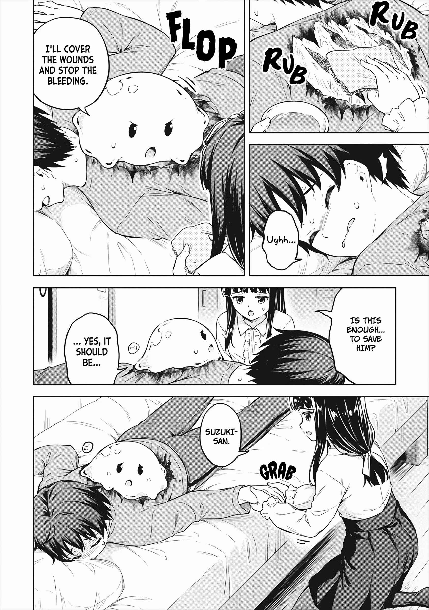 Page 25 Chapter 33 My Room is a Dungeon Rest Stop