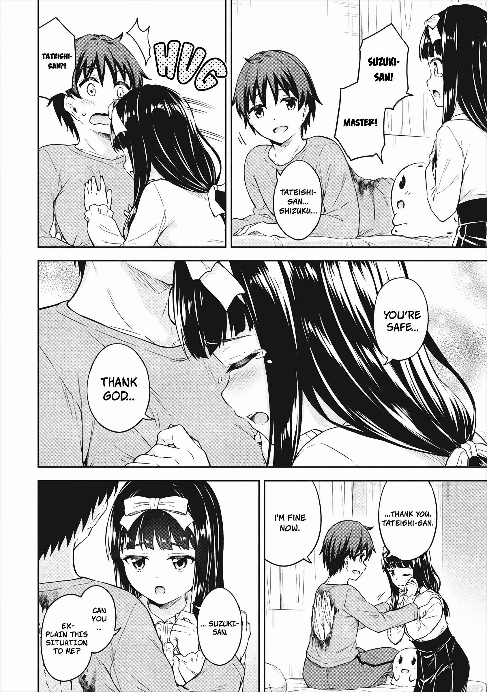 Page 27 Chapter 33 My Room is a Dungeon Rest Stop
