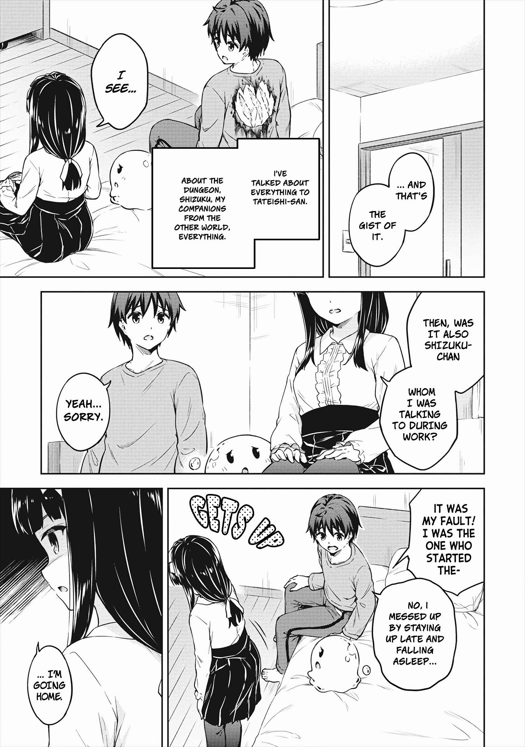 Page 28 Chapter 33 My Room is a Dungeon Rest Stop