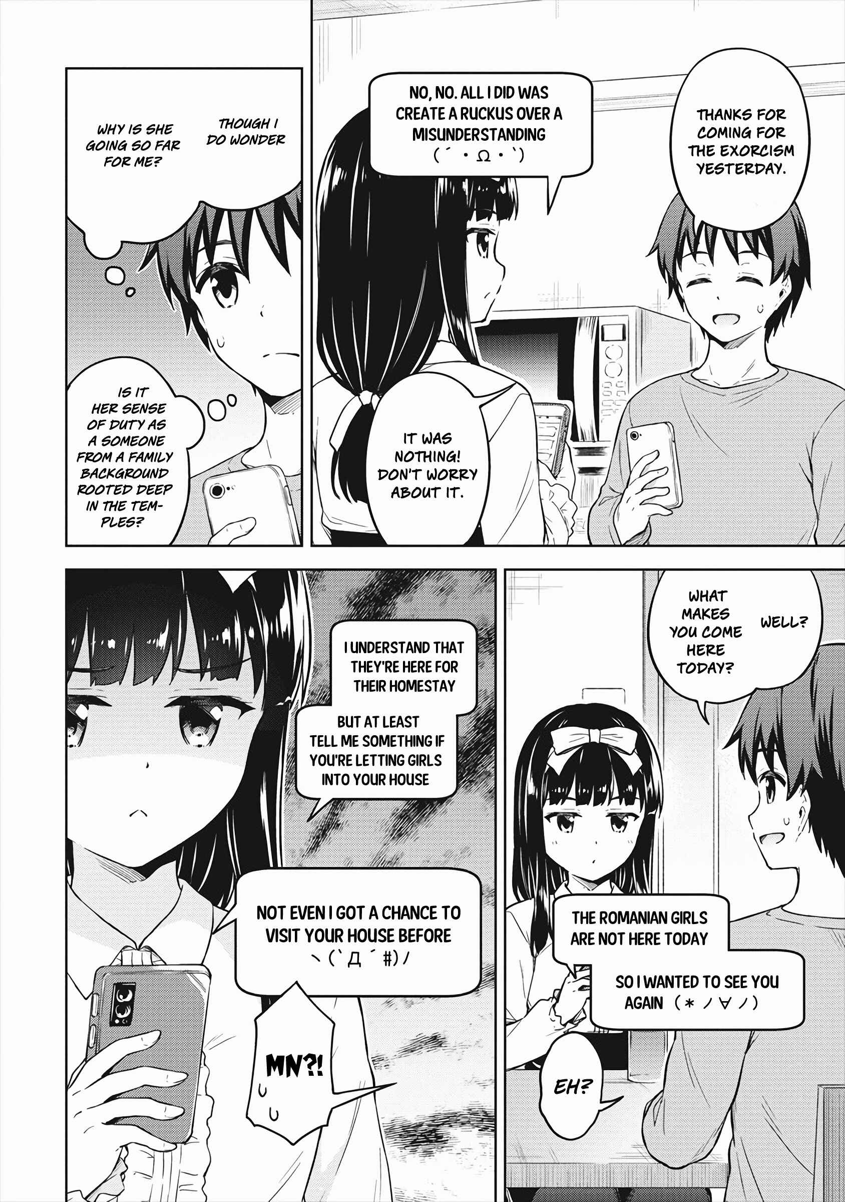 Page 7 Chapter 33 My Room is a Dungeon Rest Stop