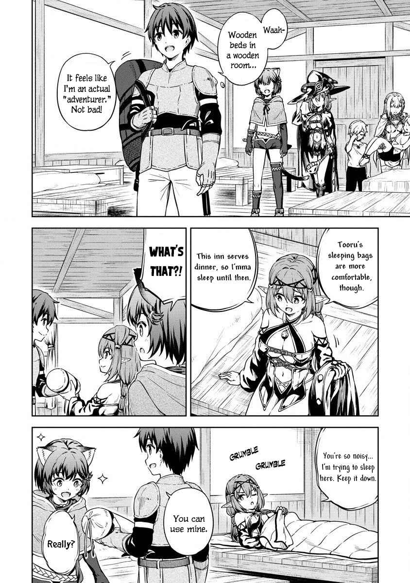 Page 7 Chapter 27 My Room is a Dungeon Rest Stop