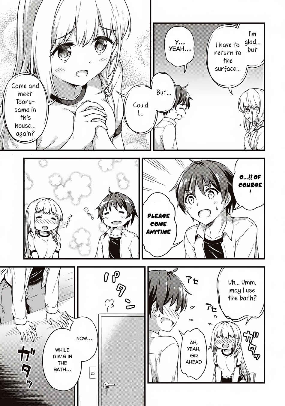 Page 14 Chapter 5 My Room is a Dungeon Rest Stop