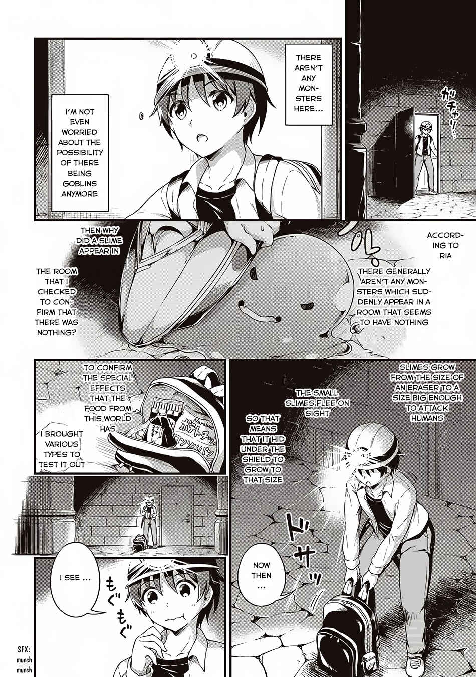 Page 15 Chapter 5 My Room is a Dungeon Rest Stop