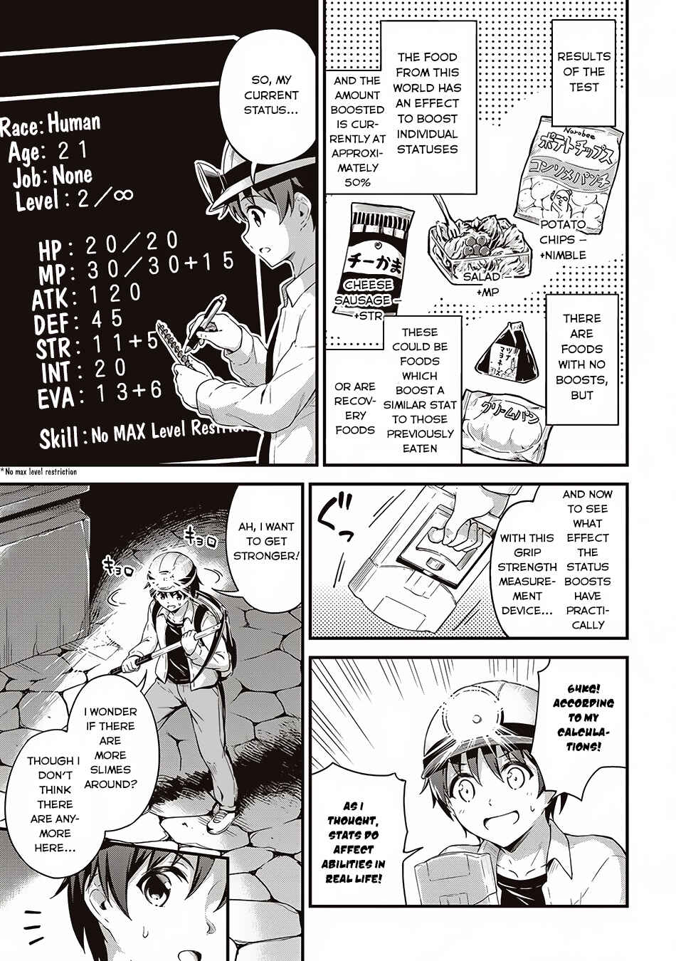 Page 16 Chapter 5 My Room is a Dungeon Rest Stop