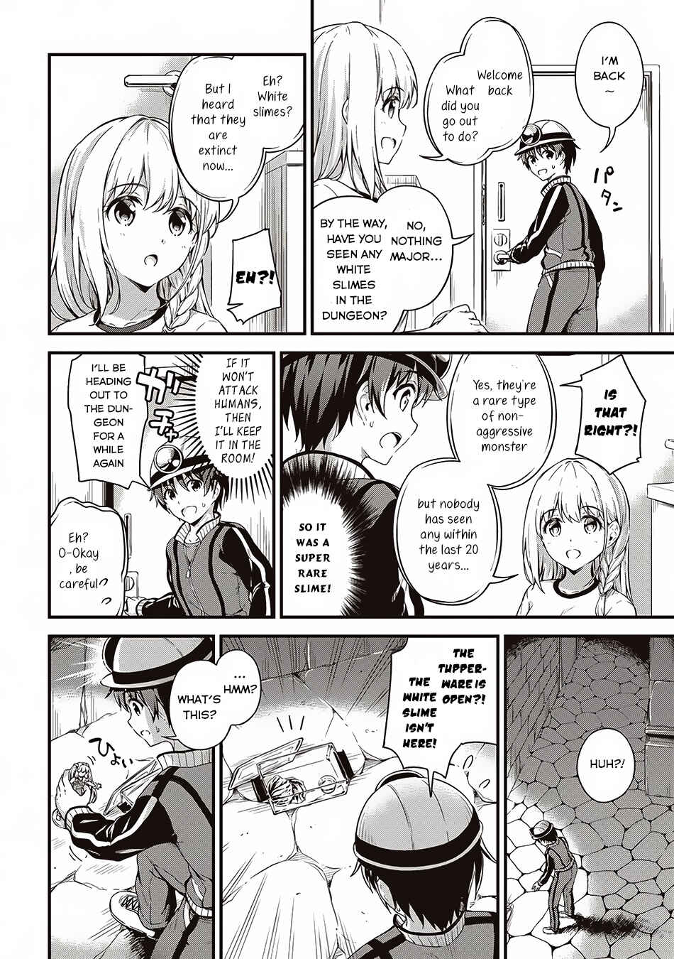 Page 21 Chapter 5 My Room is a Dungeon Rest Stop