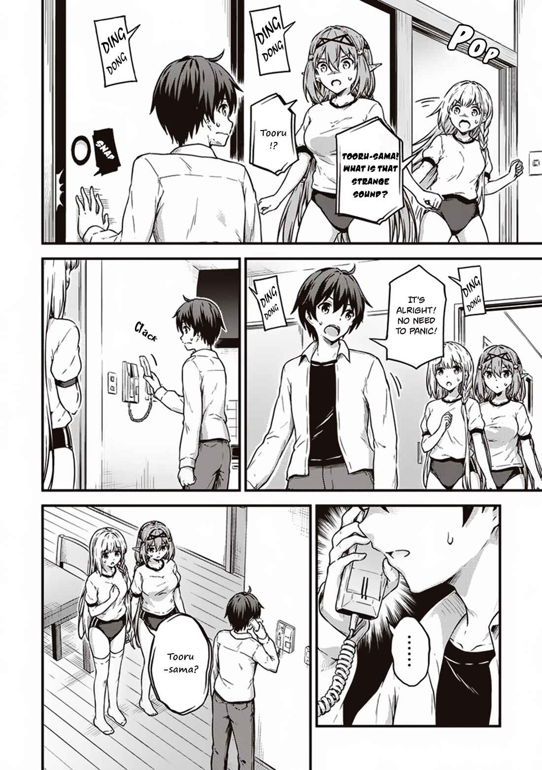 Page 17 Chapter 11 My Room is a Dungeon Rest Stop
