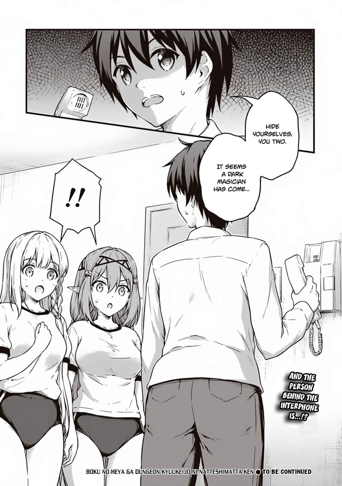 Page 18 Chapter 11 My Room is a Dungeon Rest Stop