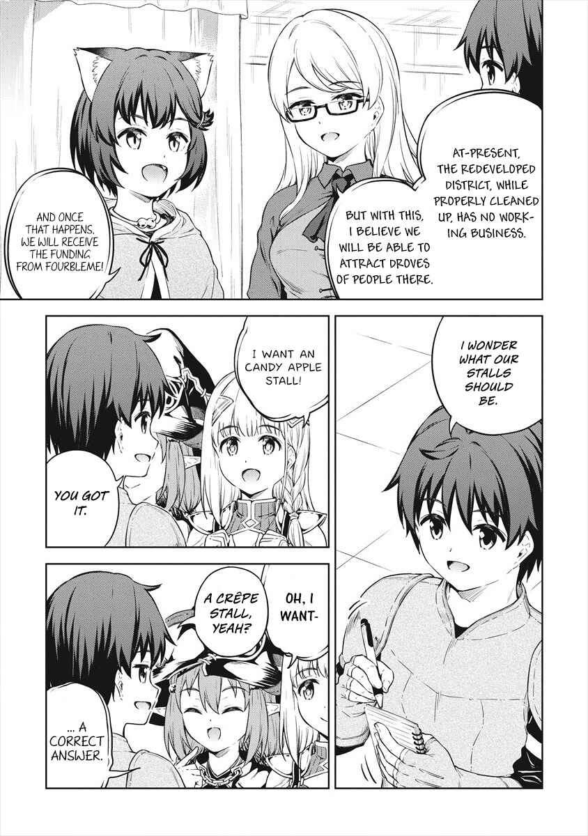 Page 14 Chapter 35 My Room is a Dungeon Rest Stop