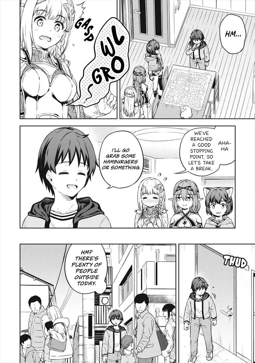 Page 7 Chapter 35 My Room is a Dungeon Rest Stop