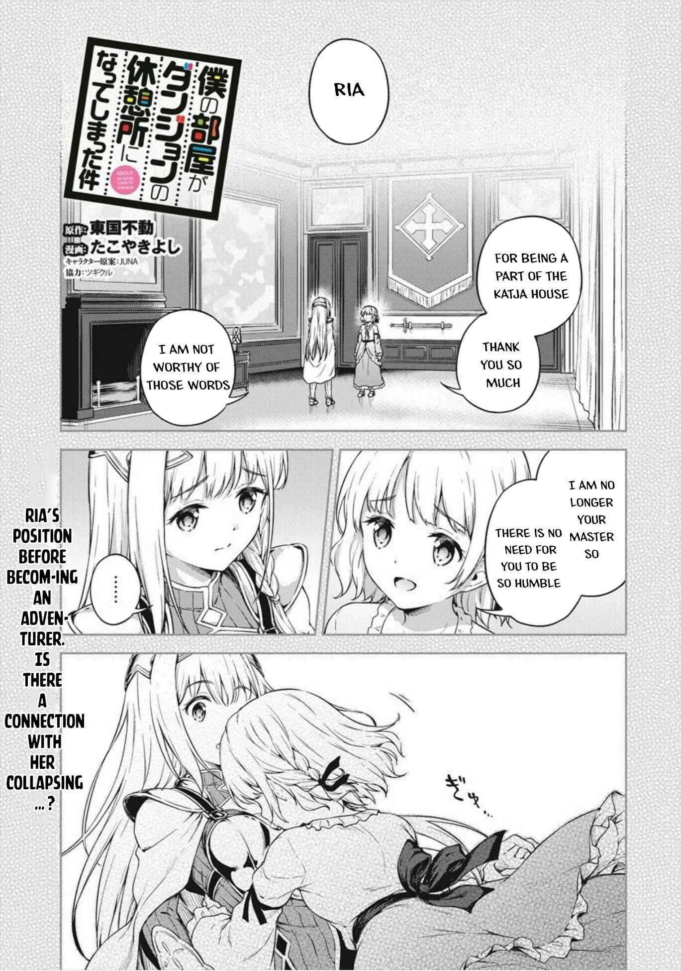 Page 2 Chapter 16 My Room is a Dungeon Rest Stop