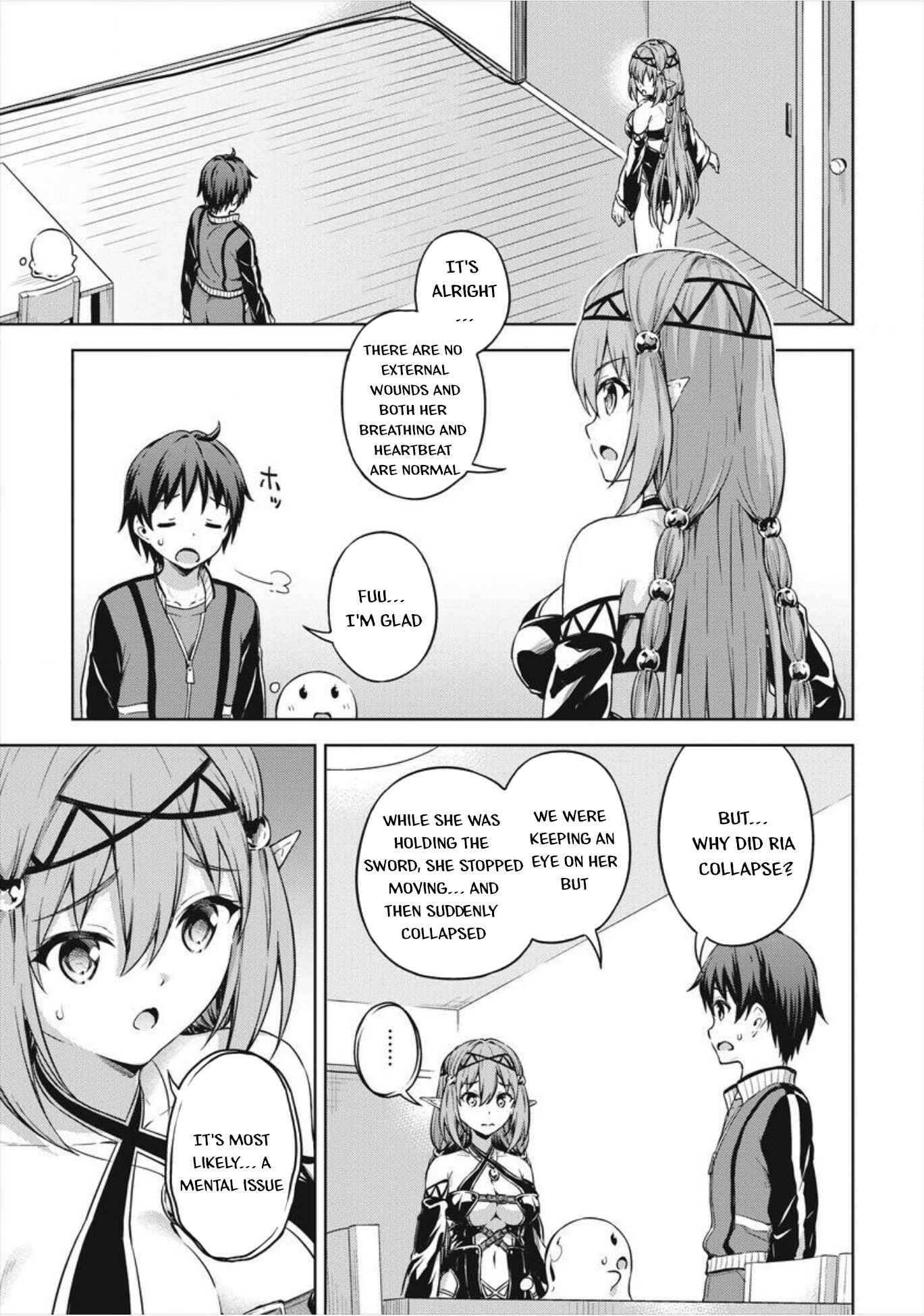 Page 6 Chapter 16 My Room is a Dungeon Rest Stop