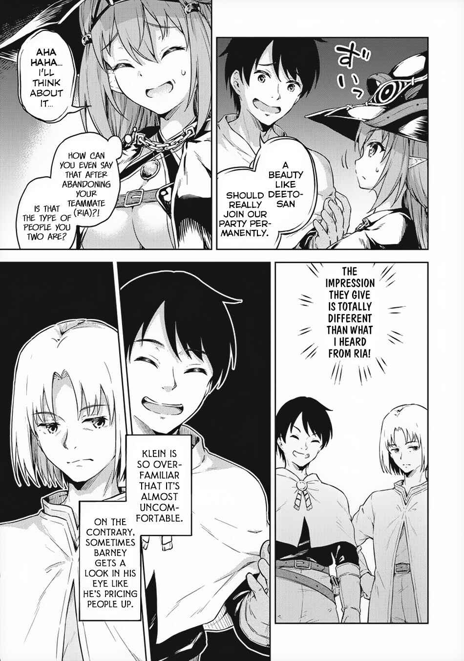 Page 10 Chapter 18 My Room is a Dungeon Rest Stop