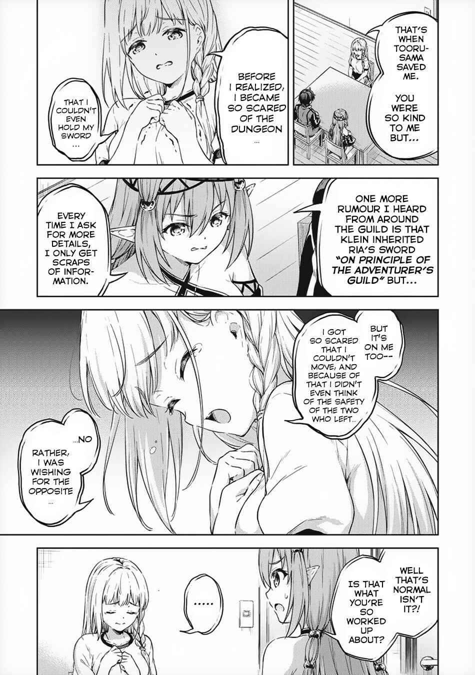 Page 4 Chapter 18 My Room is a Dungeon Rest Stop