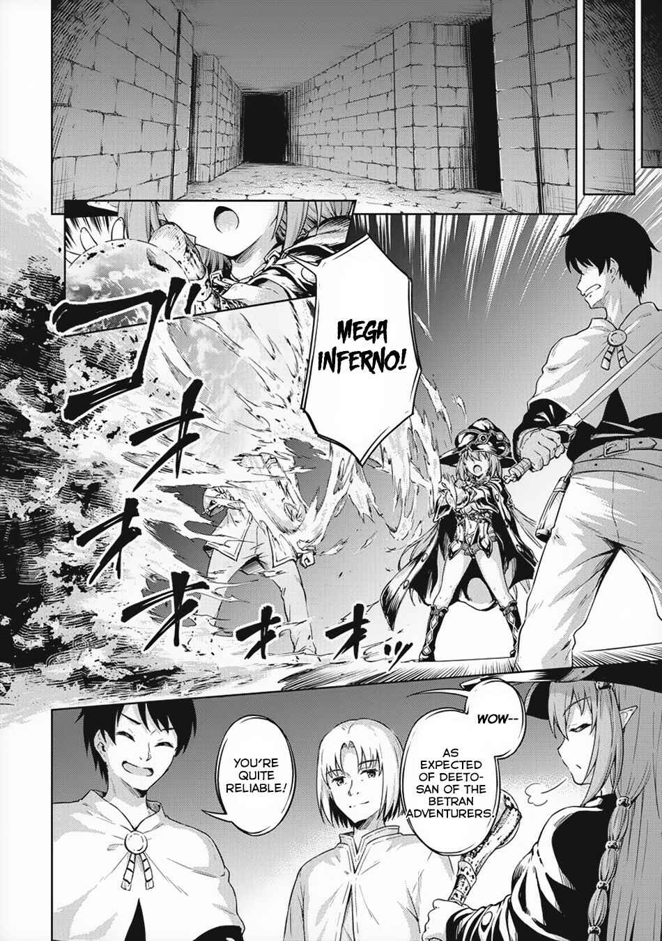 Page 9 Chapter 18 My Room is a Dungeon Rest Stop