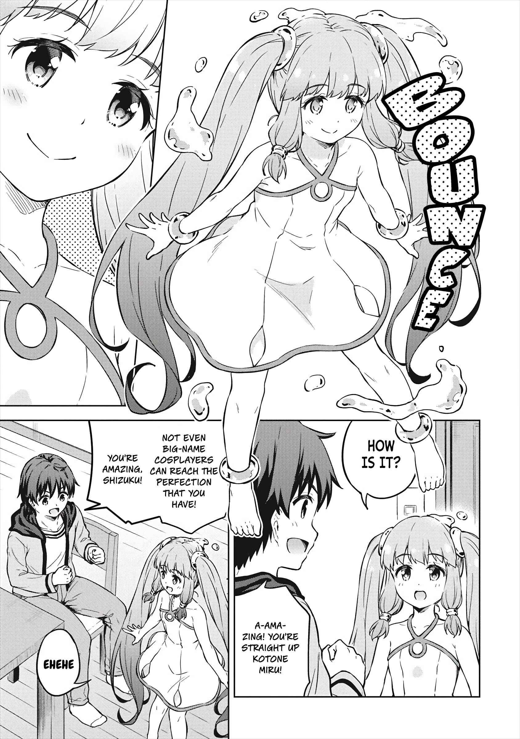 Page 10 Chapter 32 My Room is a Dungeon Rest Stop
