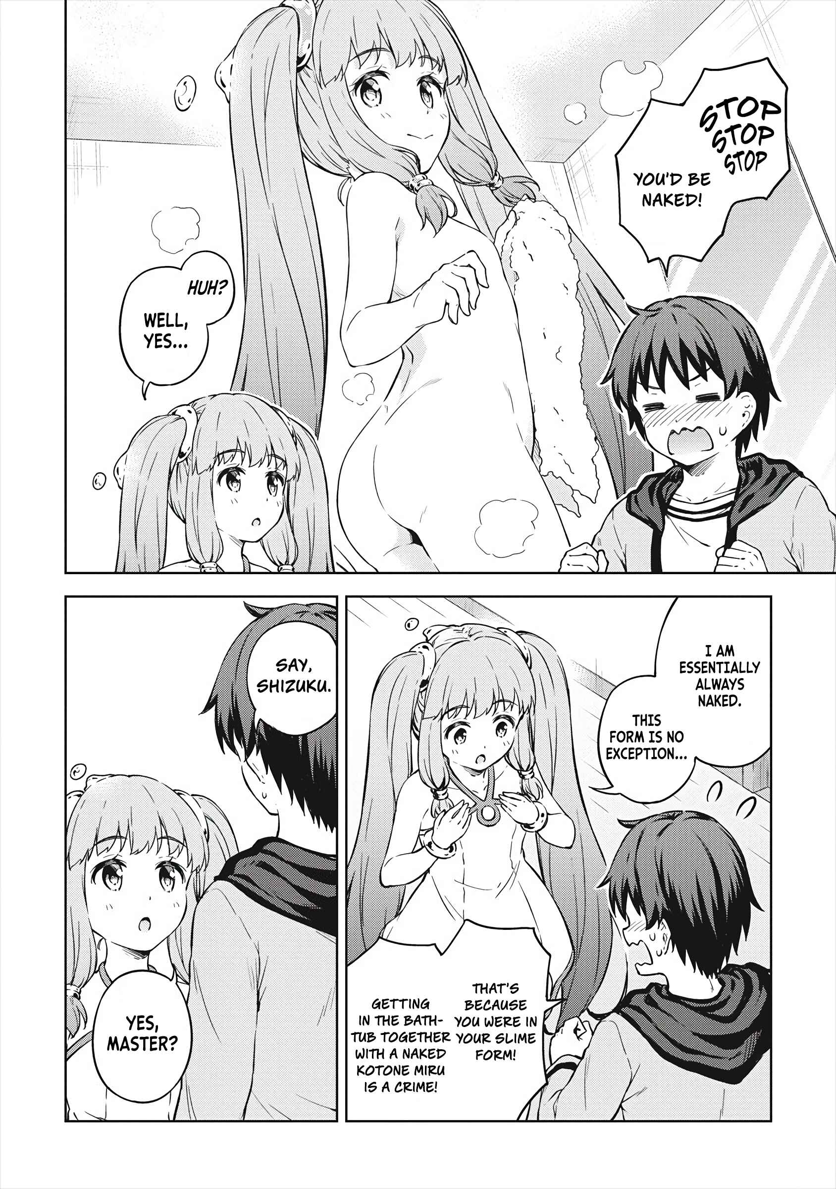 Page 15 Chapter 32 My Room is a Dungeon Rest Stop