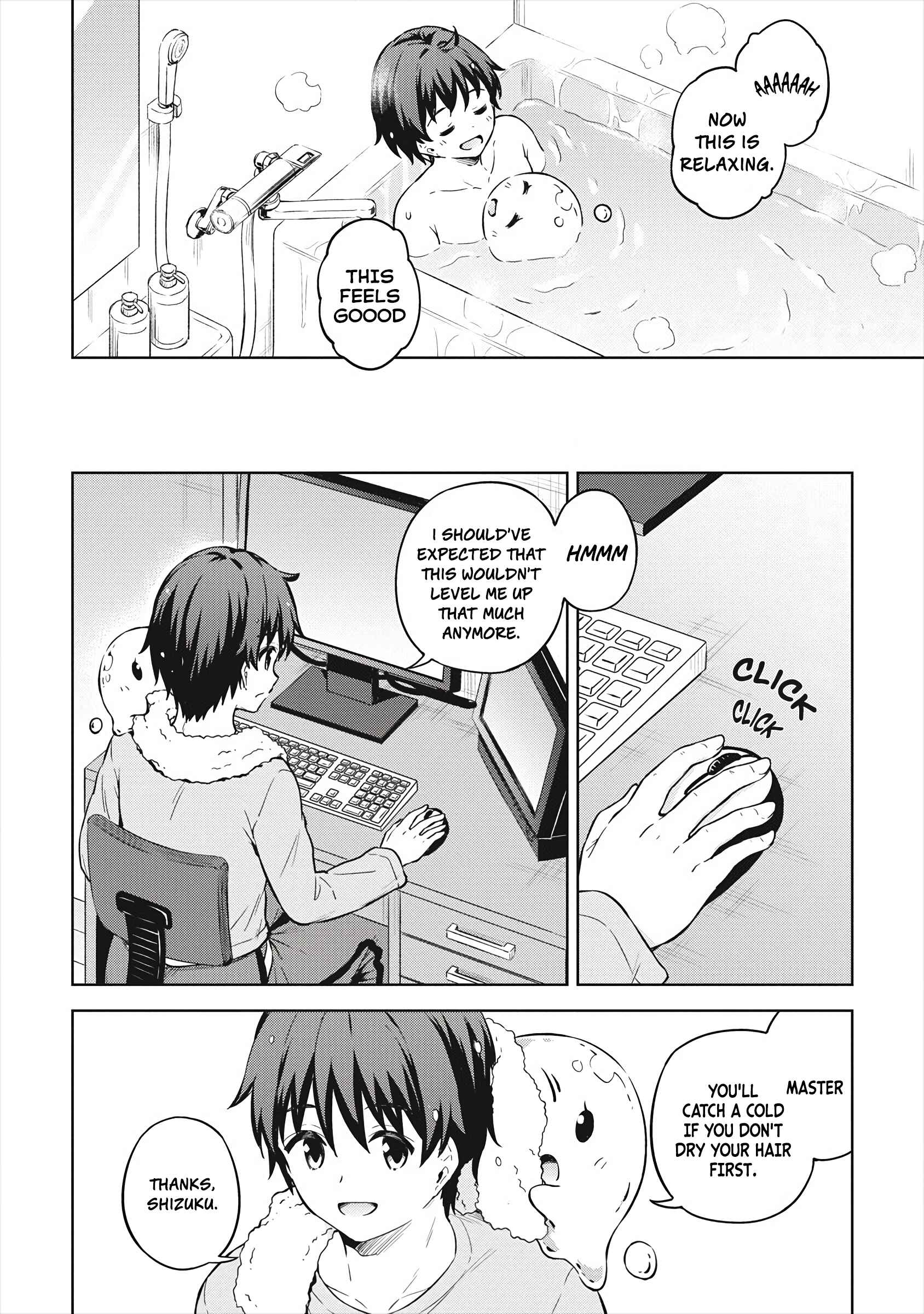 Page 17 Chapter 32 My Room is a Dungeon Rest Stop