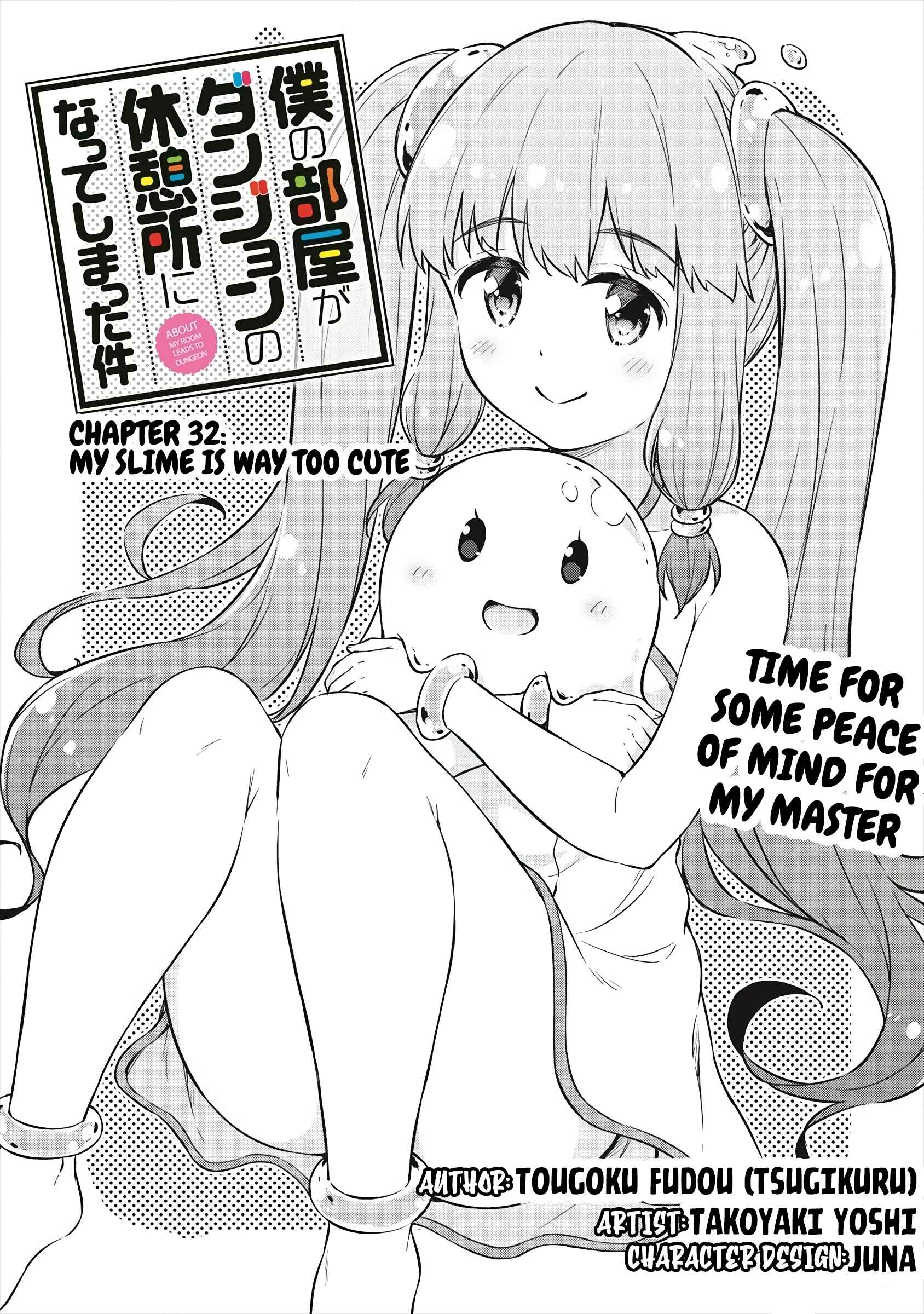 Page 2 Chapter 32 My Room is a Dungeon Rest Stop