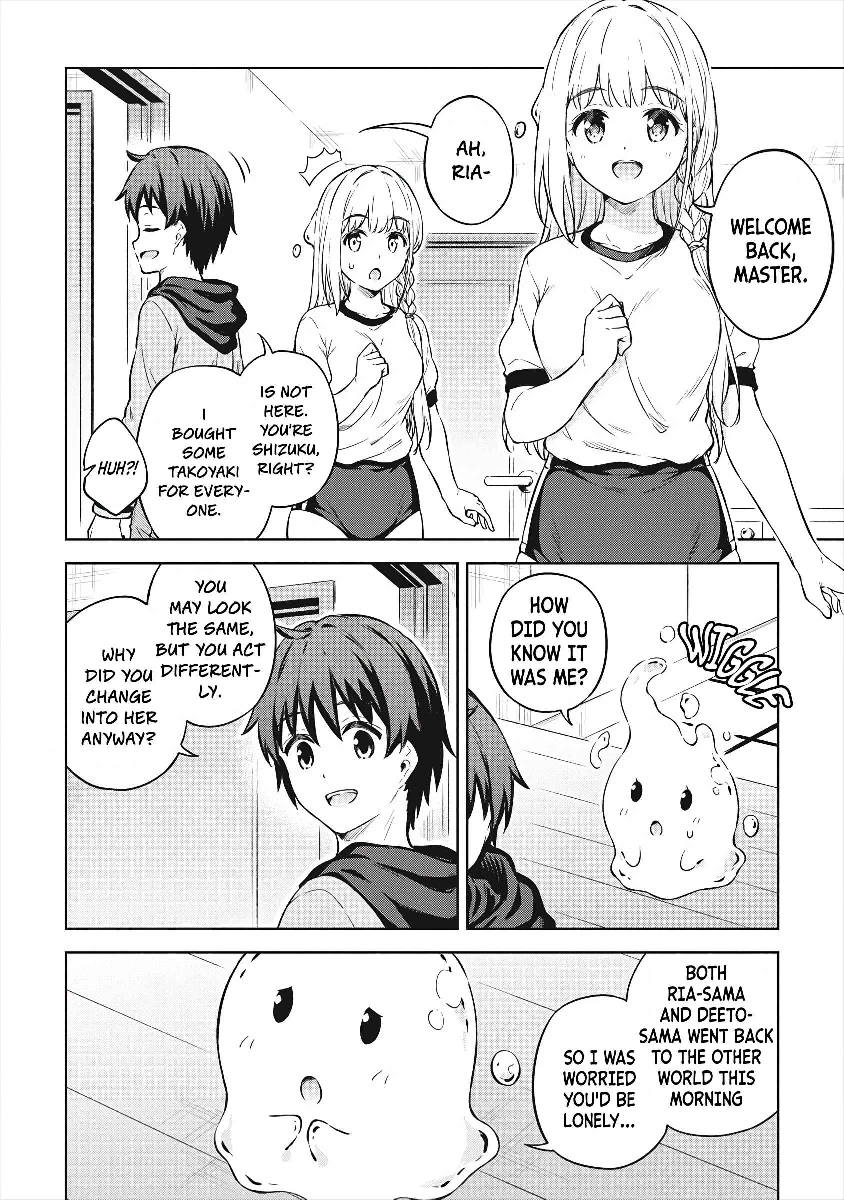 Page 7 Chapter 32 My Room is a Dungeon Rest Stop