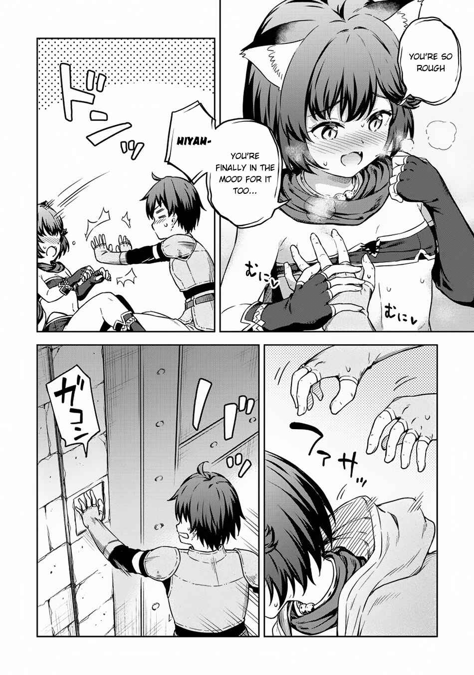 Page 7 Chapter 25 My Room is a Dungeon Rest Stop