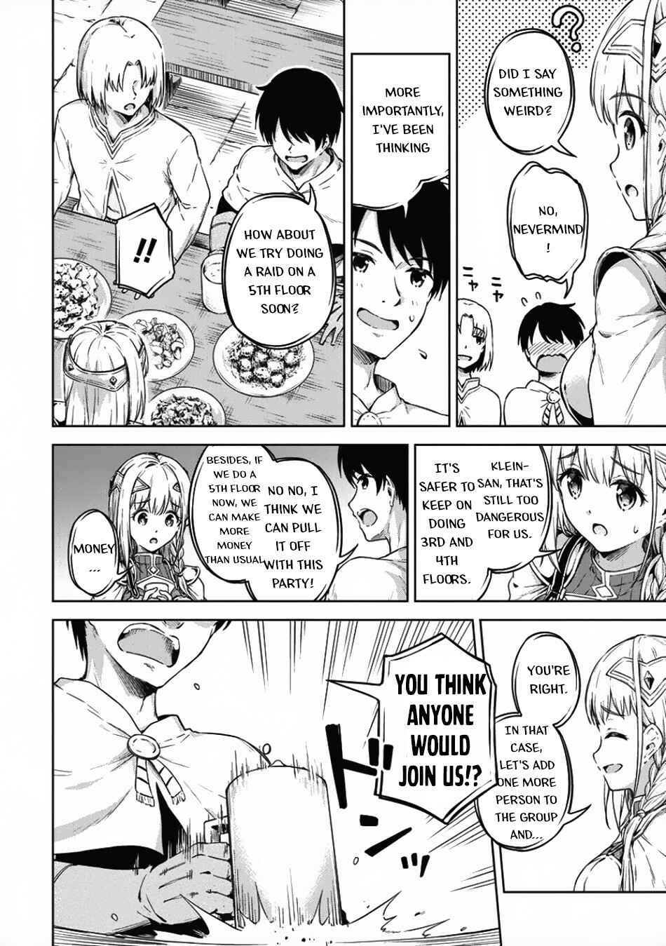 Page 13 Chapter 17 My Room is a Dungeon Rest Stop