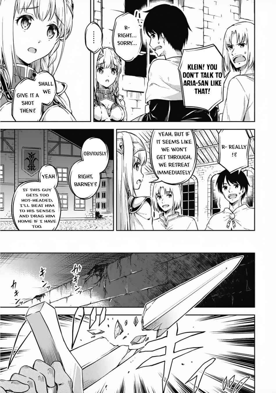 Page 14 Chapter 17 My Room is a Dungeon Rest Stop