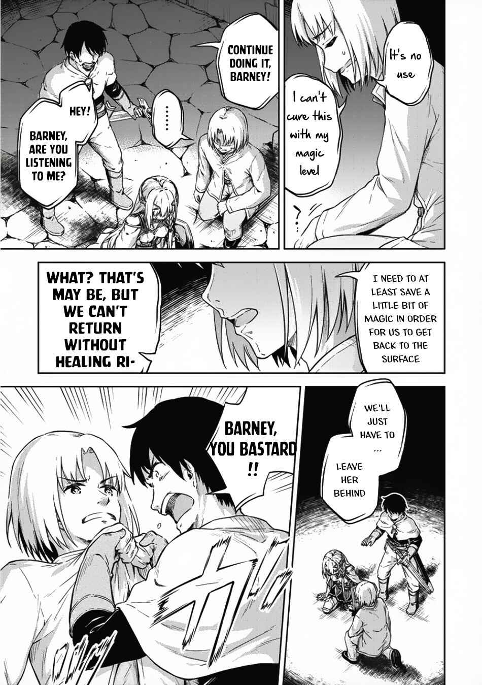 Page 20 Chapter 17 My Room is a Dungeon Rest Stop