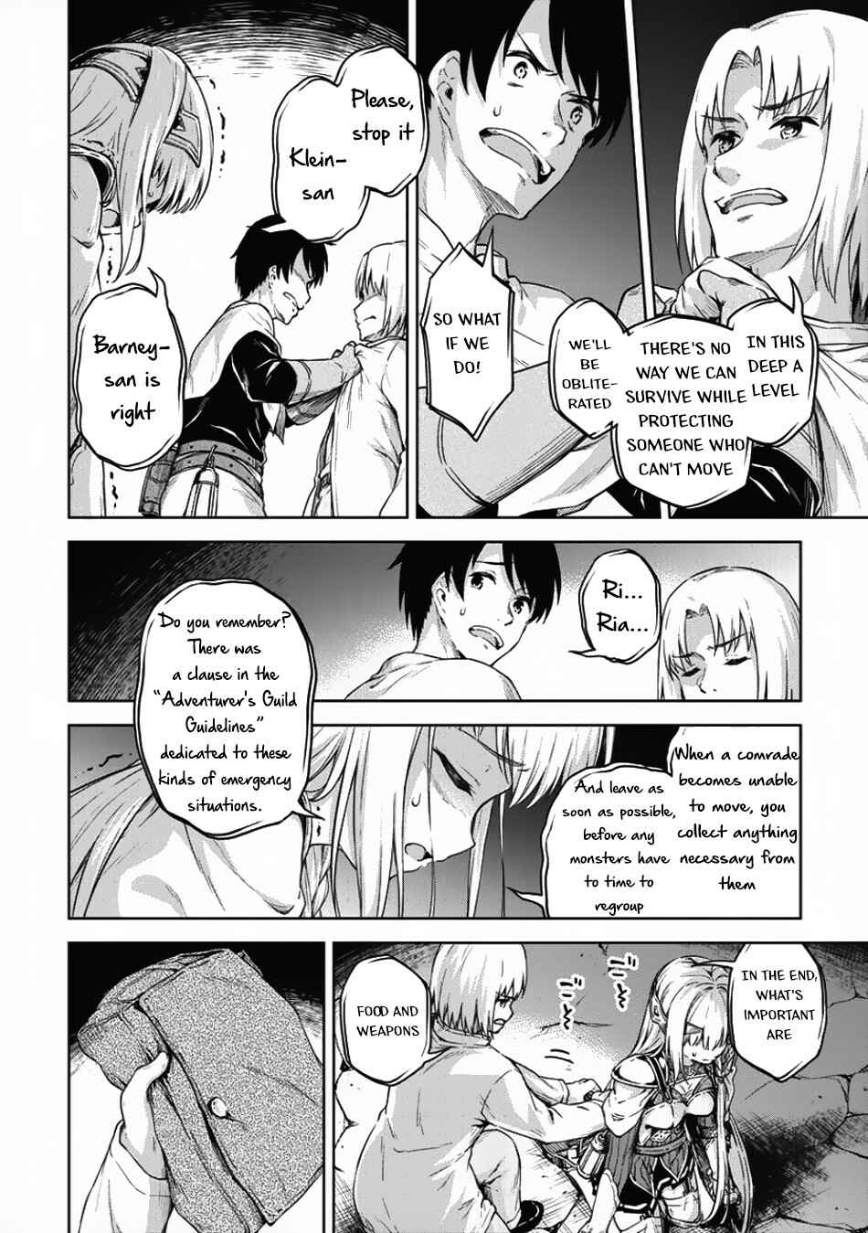 Page 21 Chapter 17 My Room is a Dungeon Rest Stop