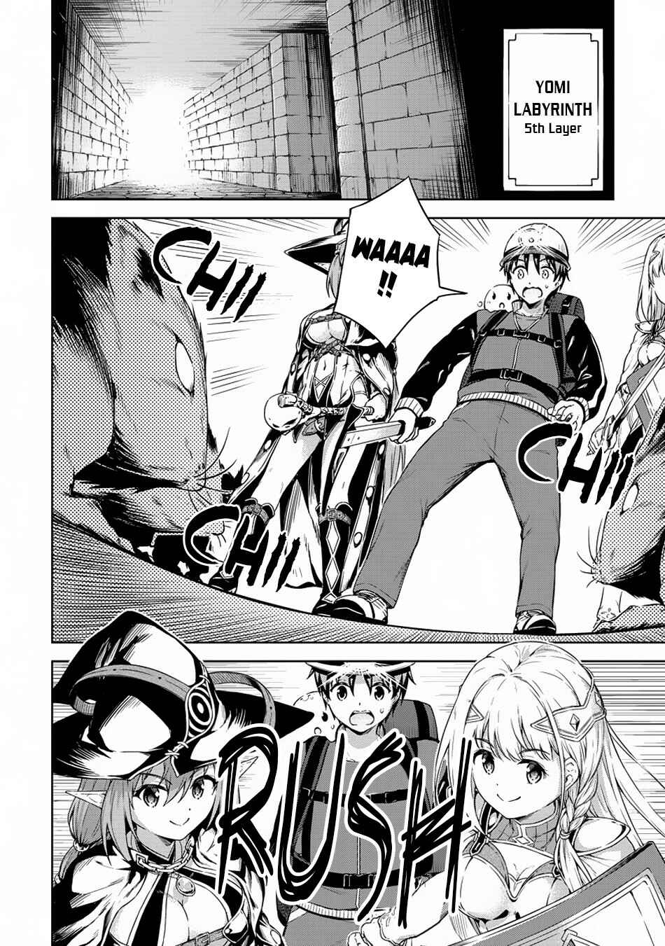 Page 3 Chapter 22 My Room is a Dungeon Rest Stop