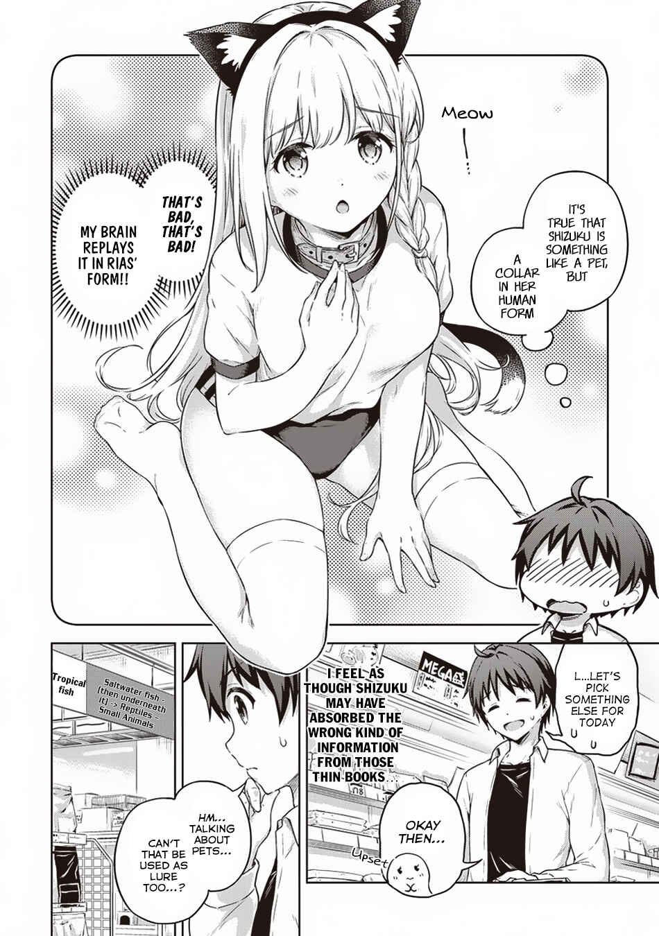 Page 11 Chapter 14 My Room is a Dungeon Rest Stop