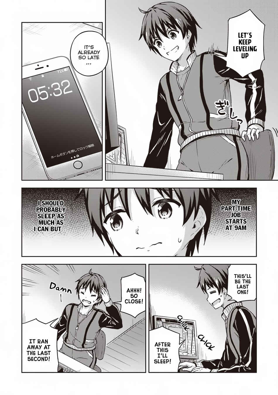 Page 17 Chapter 14 My Room is a Dungeon Rest Stop