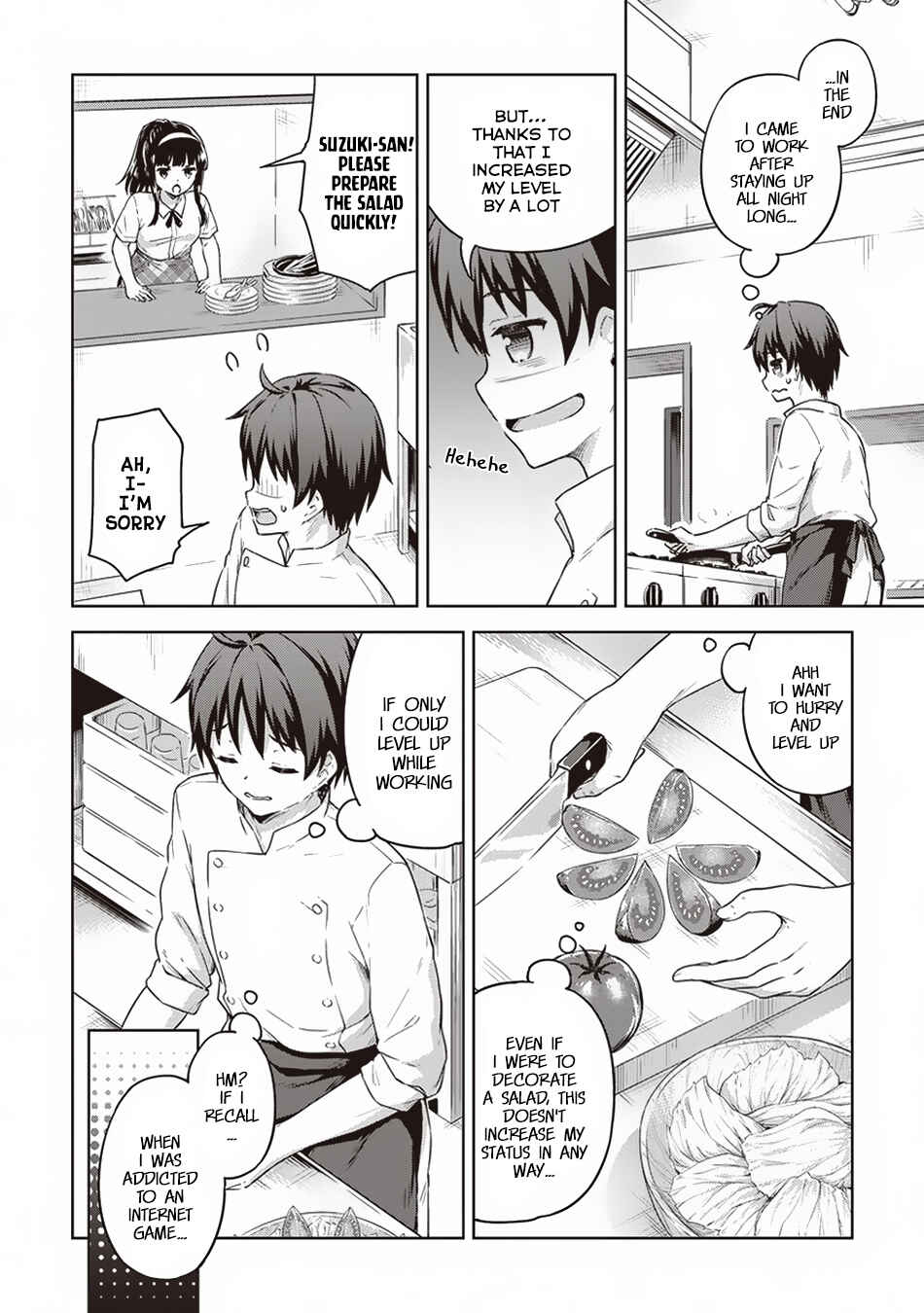 Page 19 Chapter 14 My Room is a Dungeon Rest Stop