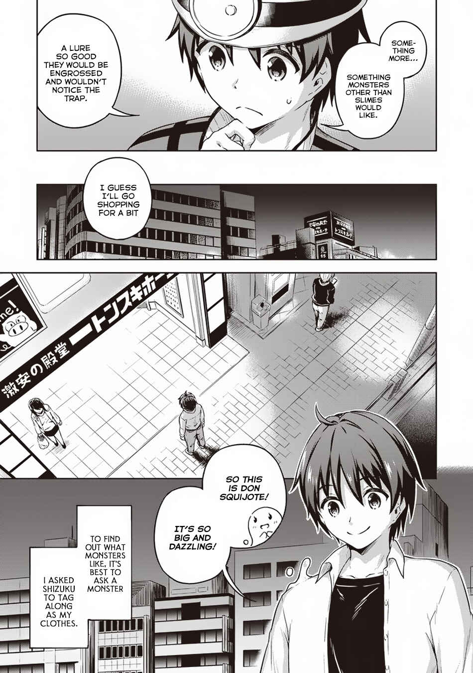 Page 8 Chapter 14 My Room is a Dungeon Rest Stop