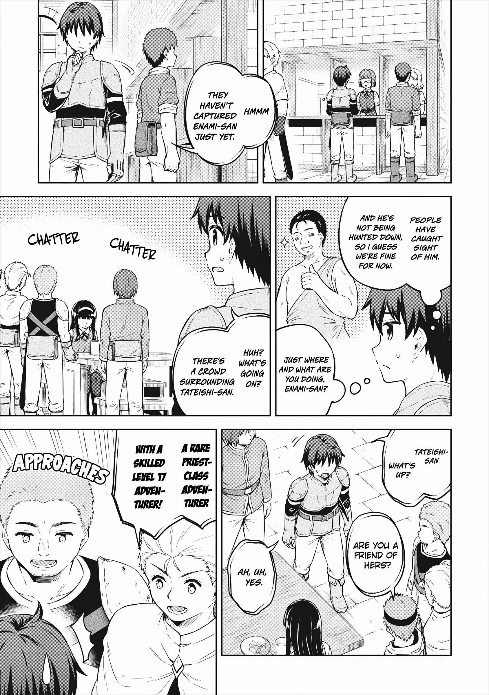 Page 18 Chapter 34 My Room is a Dungeon Rest Stop