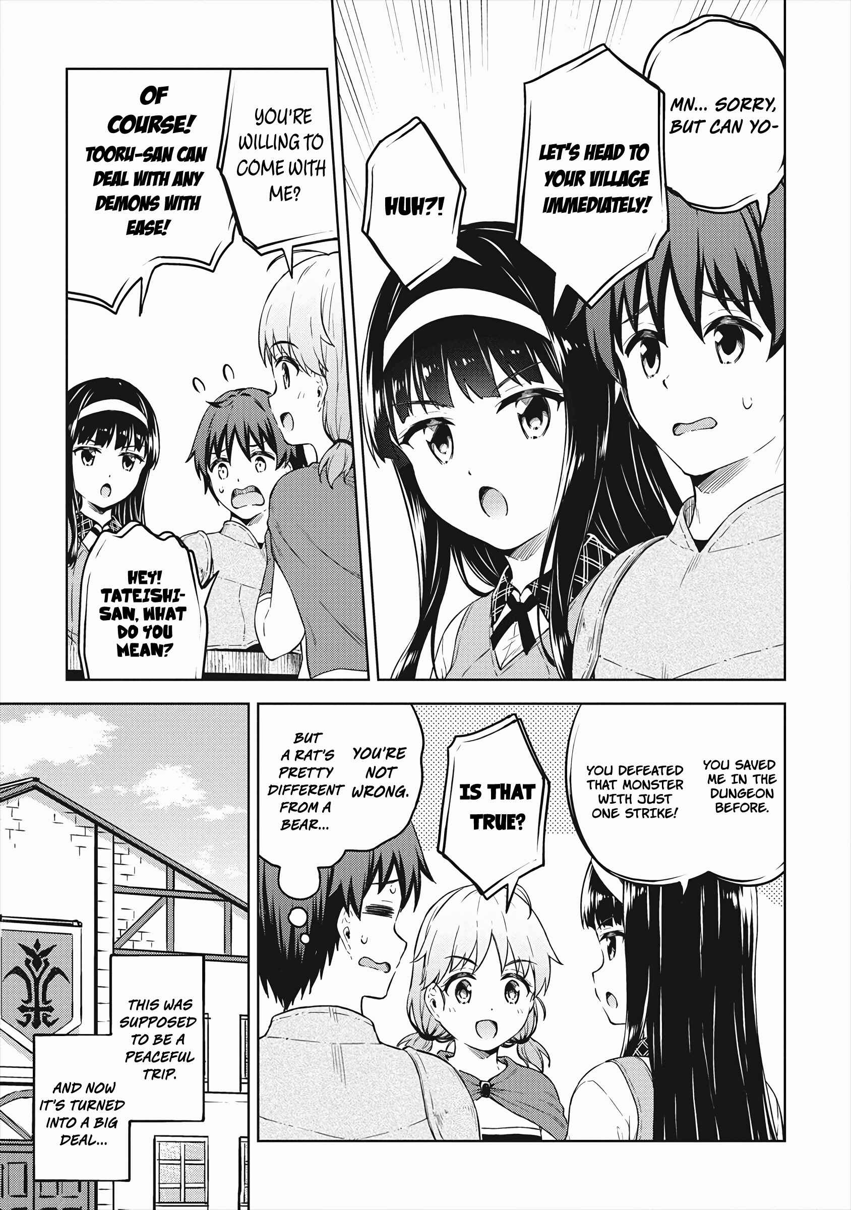 Page 24 Chapter 34 My Room is a Dungeon Rest Stop