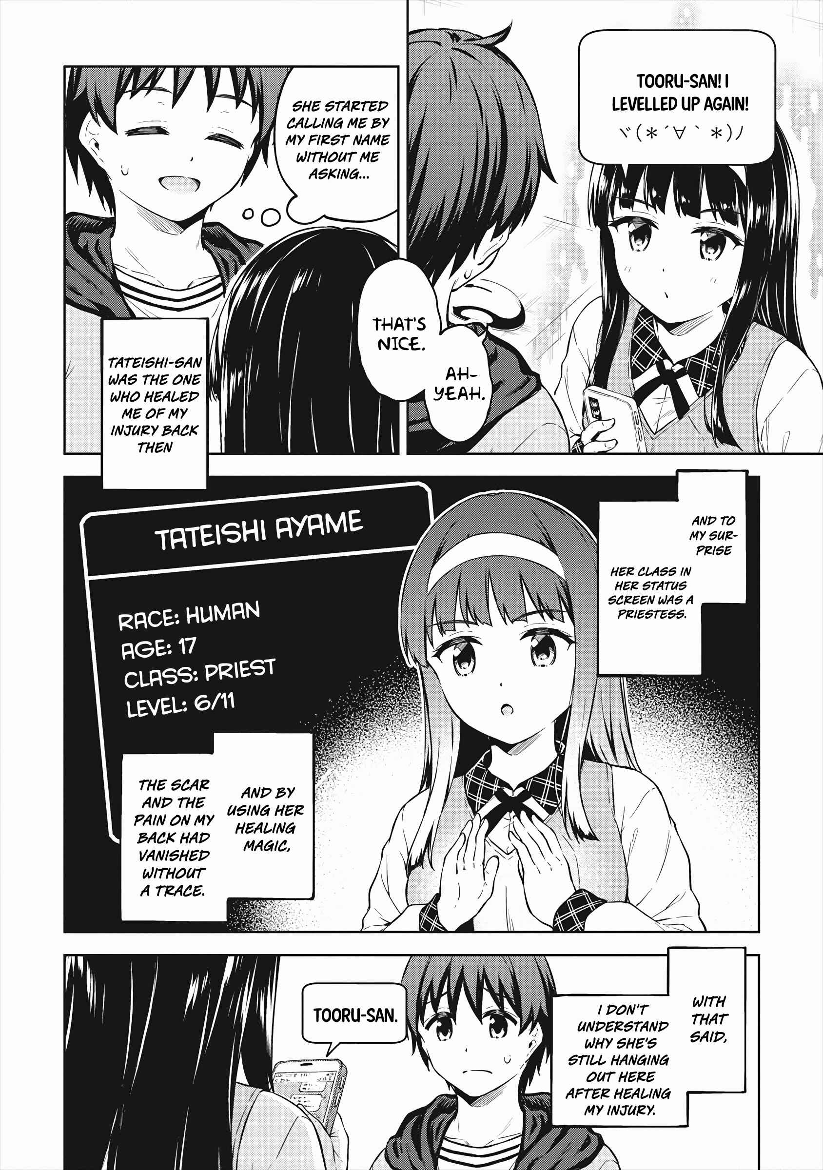 Page 5 Chapter 34 My Room is a Dungeon Rest Stop