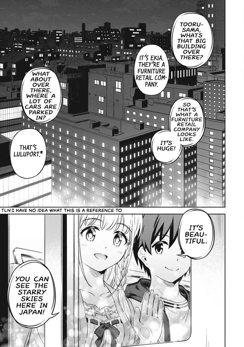 Page 14 Chapter 39 My Room is a Dungeon Rest Stop