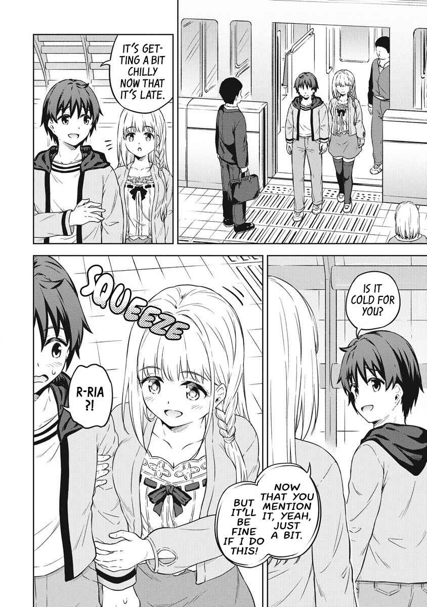 Page 15 Chapter 39 My Room is a Dungeon Rest Stop