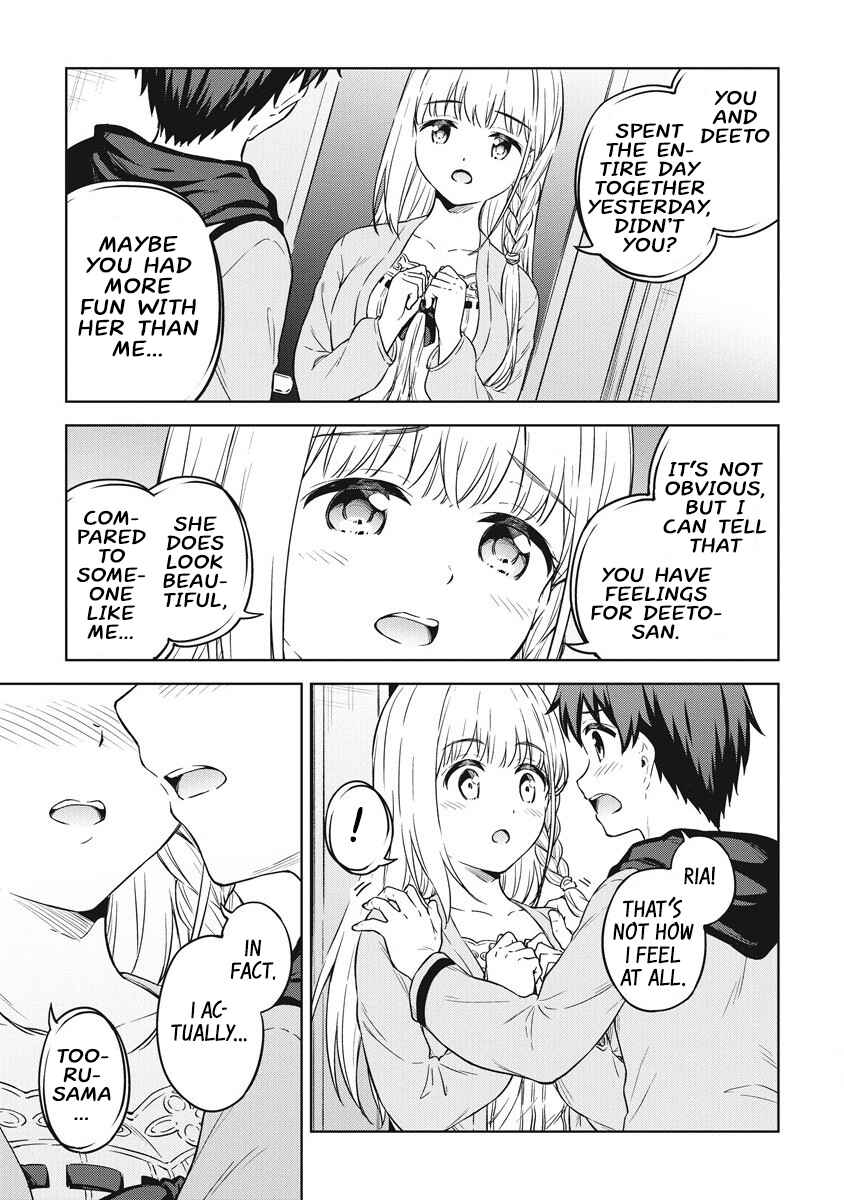Page 18 Chapter 39 My Room is a Dungeon Rest Stop