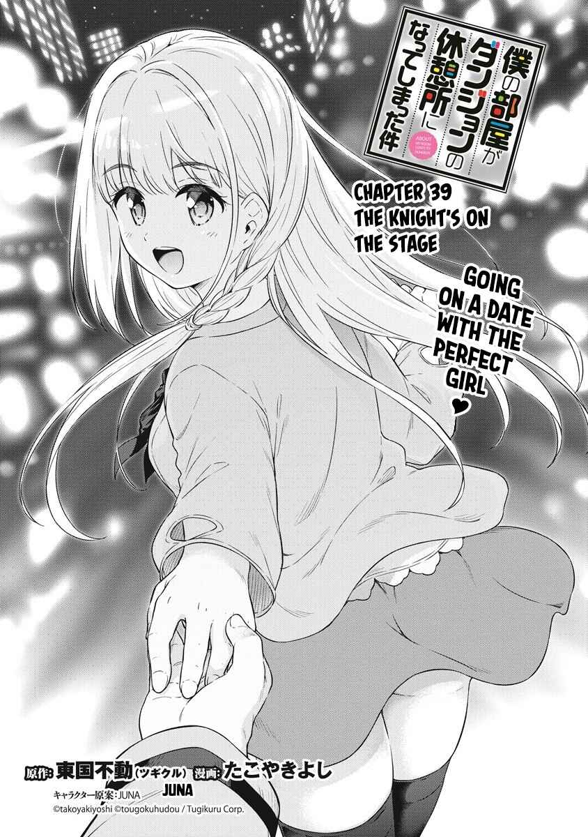 Page 2 Chapter 39 My Room is a Dungeon Rest Stop