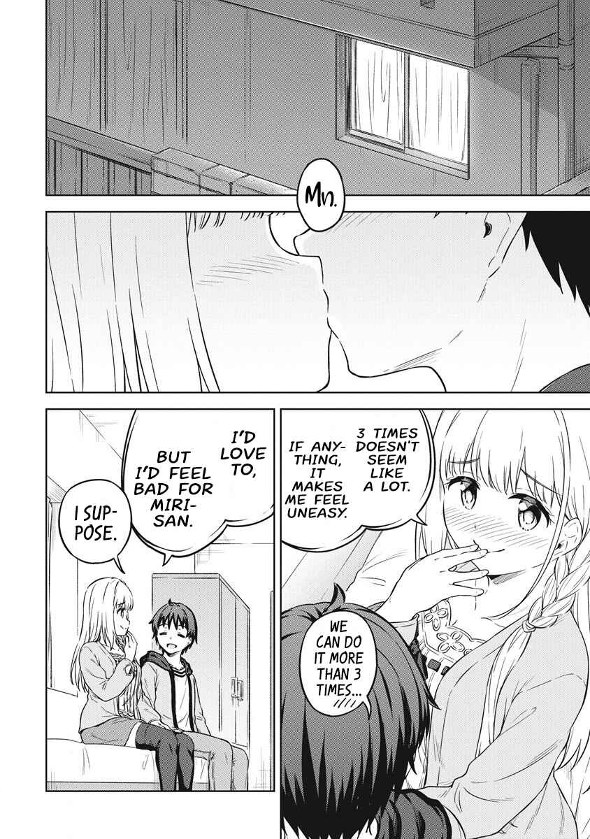 Page 25 Chapter 39 My Room is a Dungeon Rest Stop